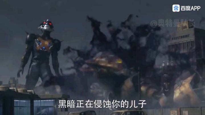 佐菲出息了太牛了截图