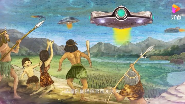 三星归是这样来的截图