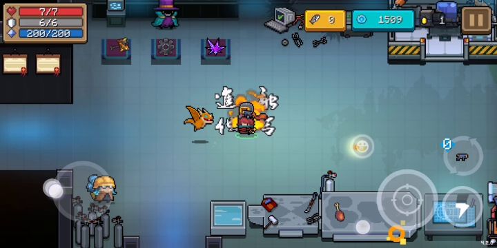 新版本bug兄弟们，注意我的技能键，骑士无限技能截图