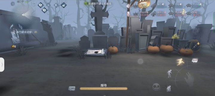 水晶球塔罗模式自己剪的截图