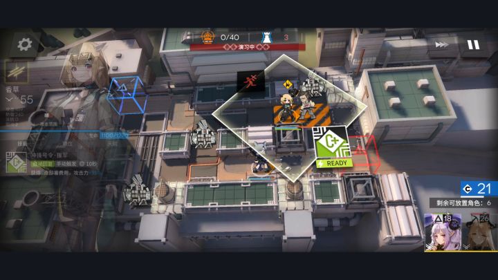 DV-3动力装甲 5星队截图
