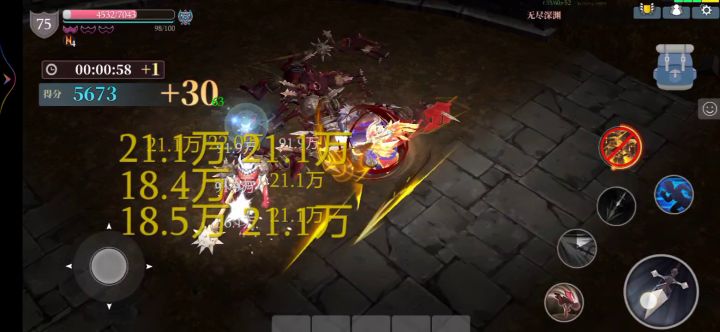 s7赛季——闪烁之光心得篇截图