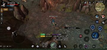 【3小时】从建立角色到第一个副本通关最快速度纪录