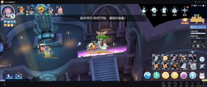 【12v12】杯赛夺冠4/17 半决赛54/决赛34杀 秀逗第一视角截图
