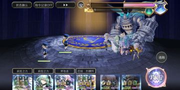 （非攻略向）3T双子—双梅+as燕+猫可可