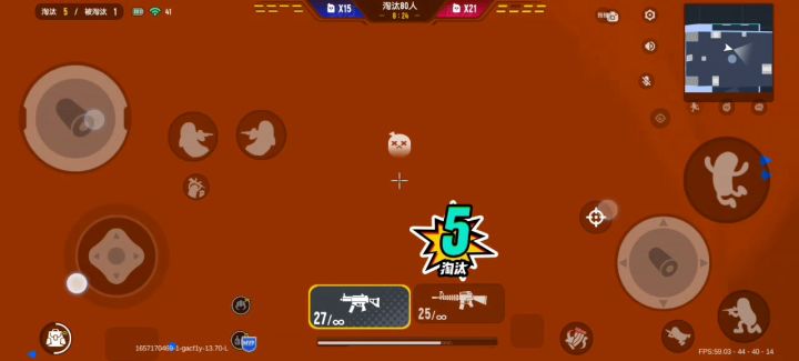 【肠道五周年】：喷子&近战击杀秀 3截图