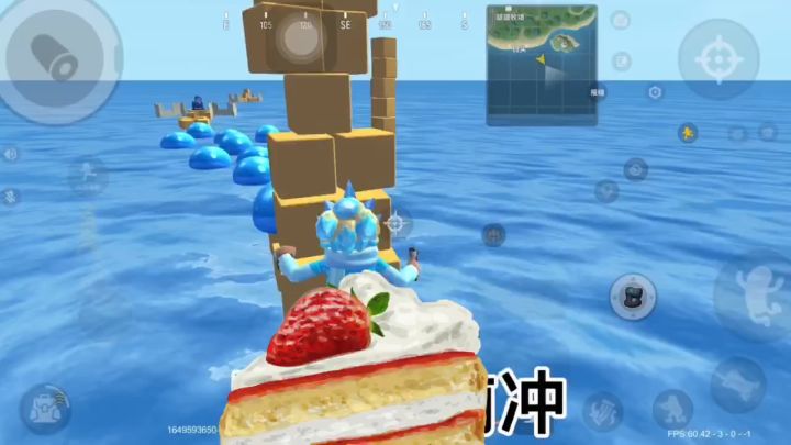 【肠岛伍周年】庆生视频截图