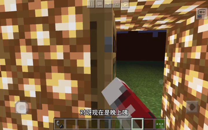 【香肠派对伍周年】生日快乐截图