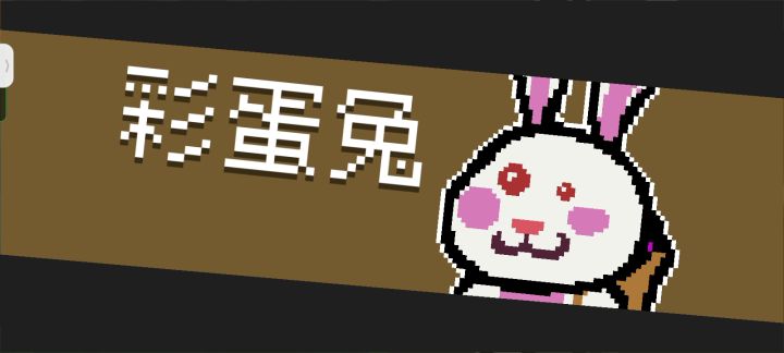 气宗强者恐怖如斯截图