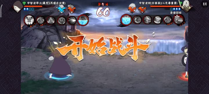 虽然我菜，但我自信，赌你空大截图