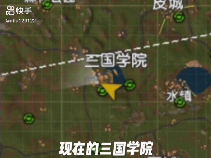想了就来看看吧！截图