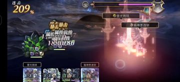 带猫可可看16妖