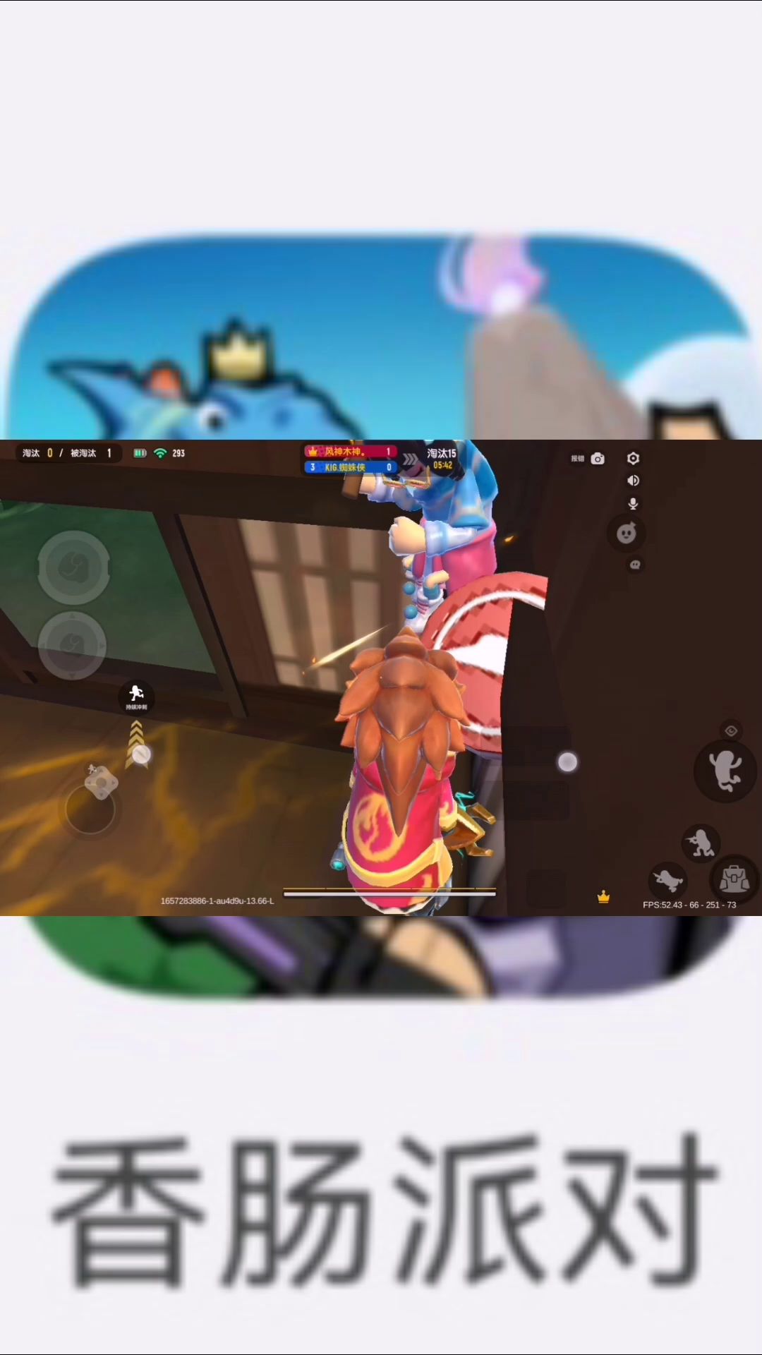 video-2814045