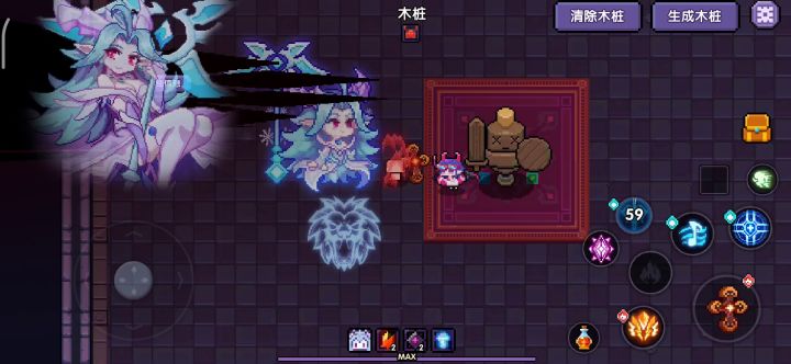 【樱花道馆】【辅助体系】【组队向】三职辅助的基本要素 2截图