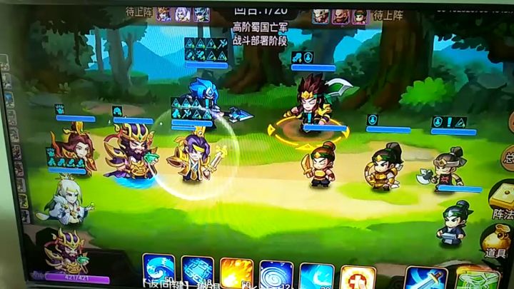 陆逊这bug真神奇但好像没毛病截图