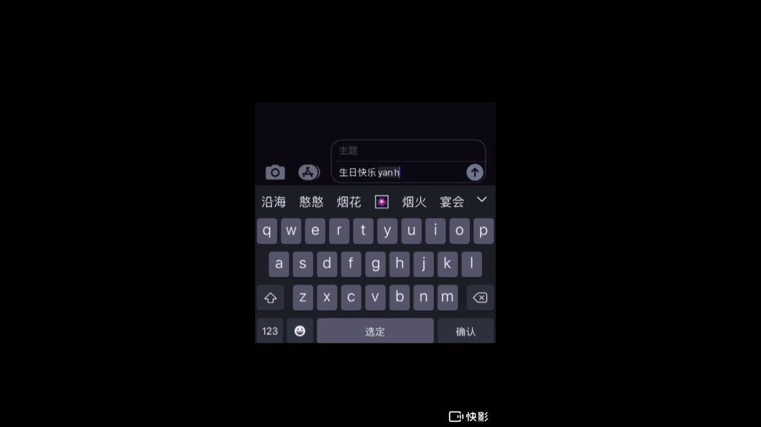 video-2784604