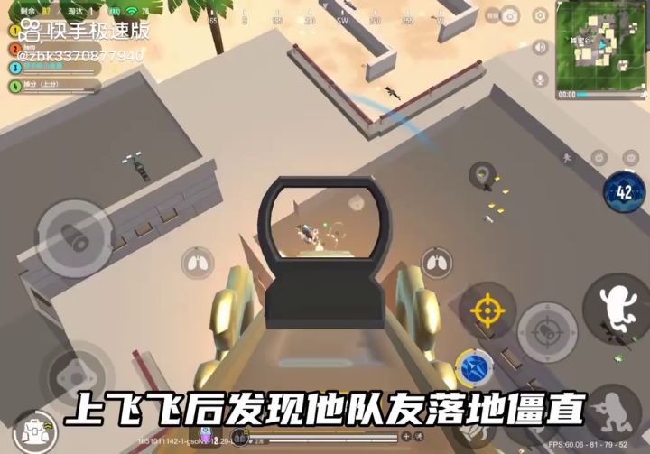 祝香肠派对伍周年能让玩家开心(ID:5uaaxa)截图
