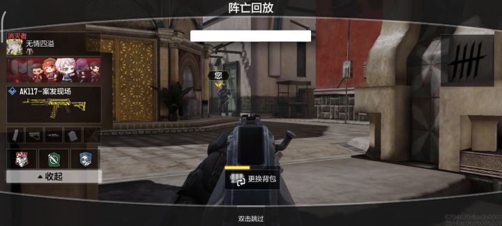 借法律三尺青锋,割外挂一方毒瘤截图
