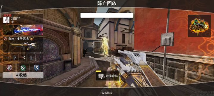 借法律三尺青锋,割外挂一方毒瘤截图