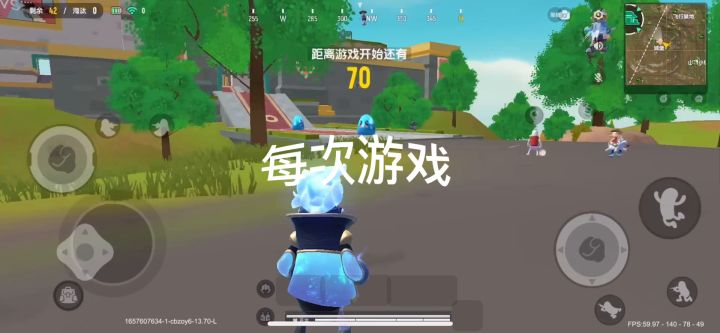 【肠岛伍周年】：给你的视频截图
