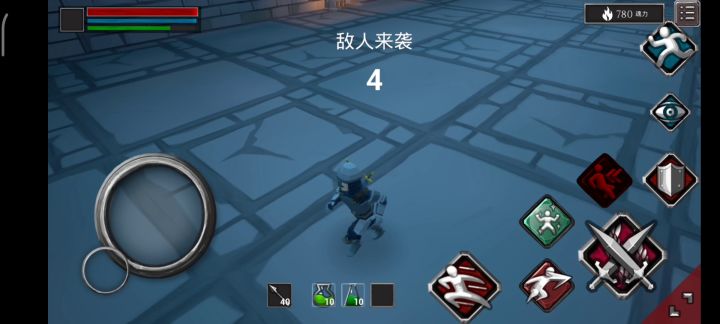 第一关新手教程截图