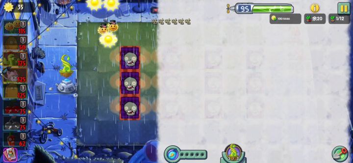 7.12回忆之旅 困难7关 一代无神器截图