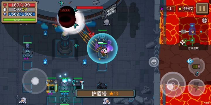 靠骑士bug通关了截图