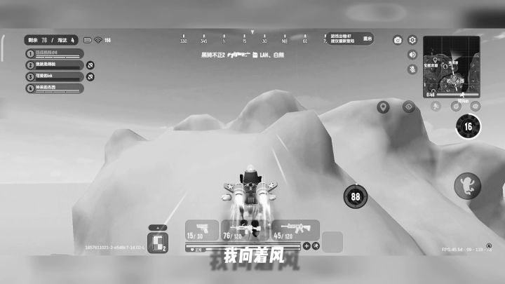 香肠派对:一起来看看海螺湾湾吧!截图