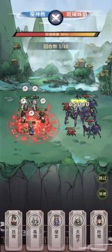 补发一下打大乘后期蛛娘的心得