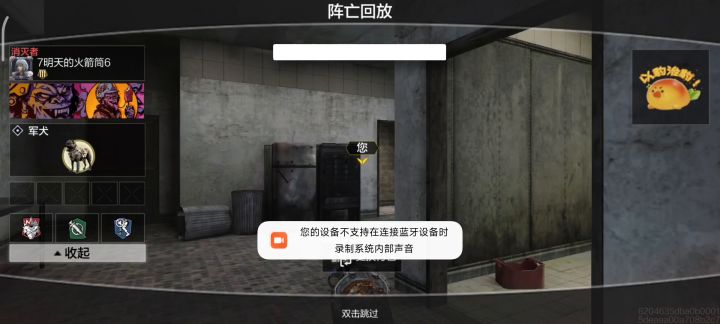 借法律三尺青锋，割外挂一方毒瘤截图