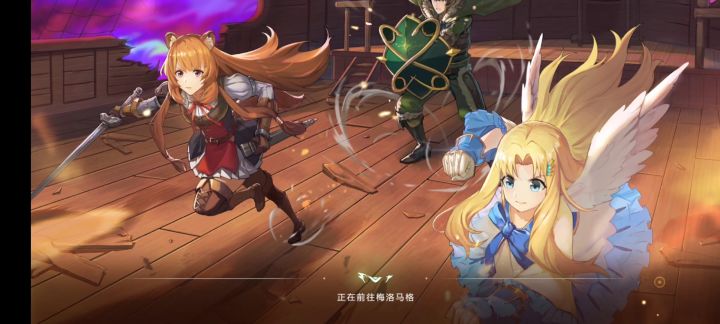 关于盾勇一碰就碎这件事。截图