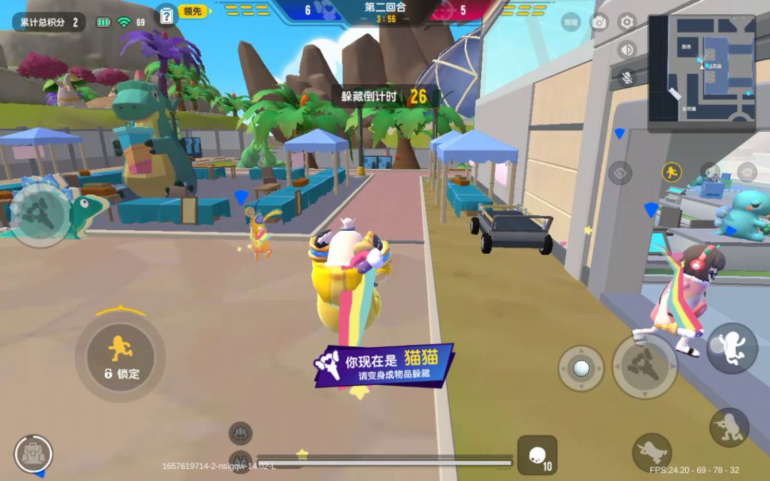 video-2785242