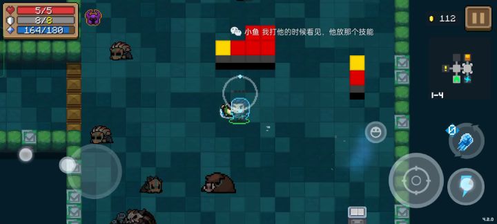 新英雄这个龟派气功真的很有特色截图