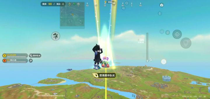 【肠岛伍周年】:飞行跳舞，笑死我了截图
