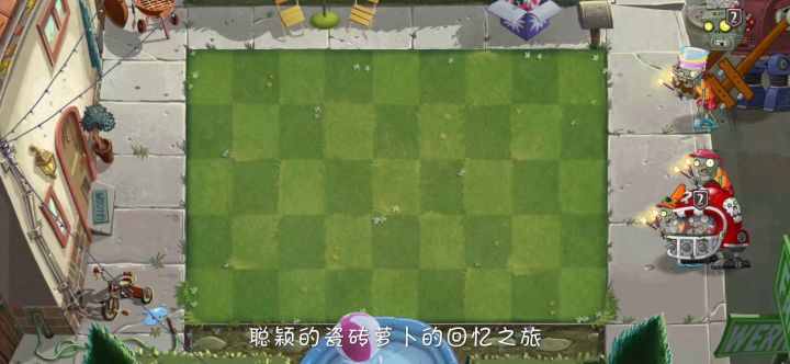 回忆困难 11关 一代无神器截图
