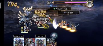 十六妖抄作业1/8，耗时5小时20分