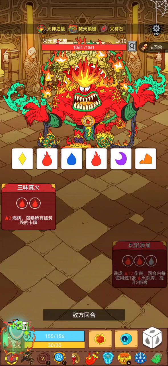 脑瓜子嗡嗡的截图