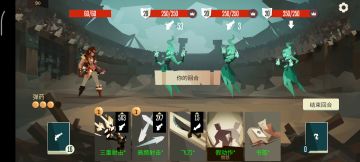 路人甲无限过牌流