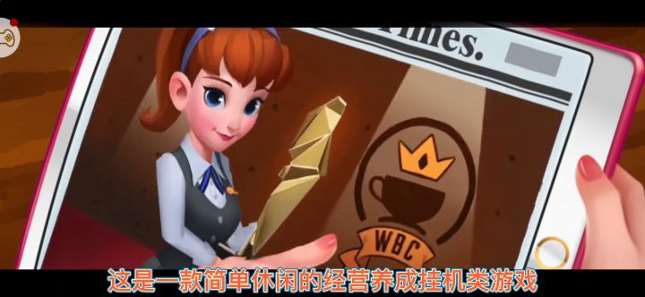 最美咖啡馆#大家都在搜#开间小店#截图