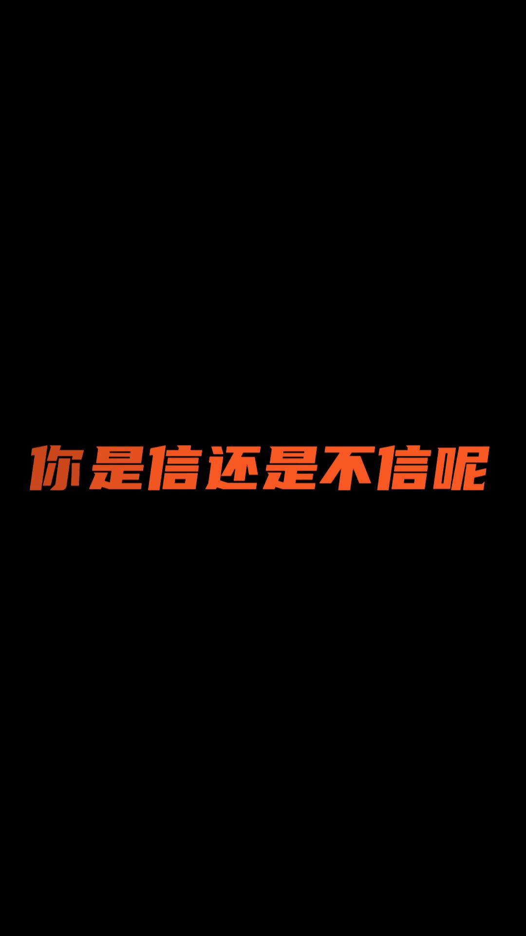 video-2785721
