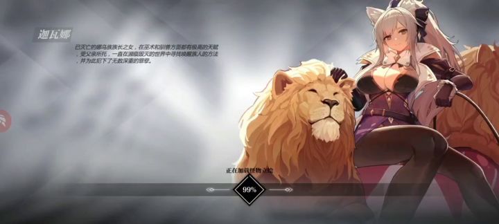 活动boss用焚烬实在太太太卡了截图