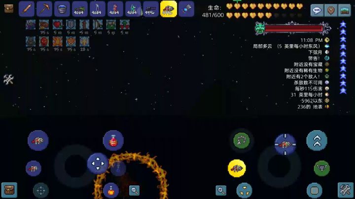 普通猪鲨如此弱吗？？？？？？截图