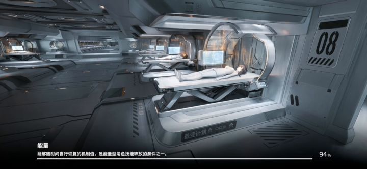 快艇小活动,掉头很容易啊截图