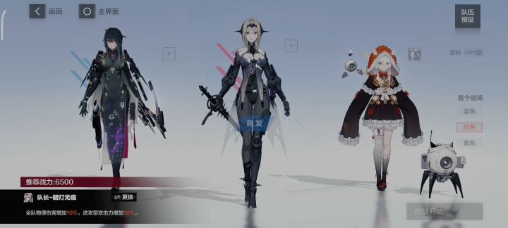 新活动五关，奖励全拿，新手也可以截图