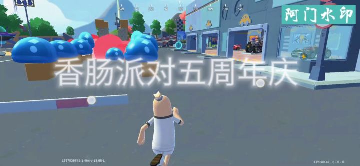 【肠岛五周年】   庆祝五周年视频     正式服ID是6leiry   同人作品截图
