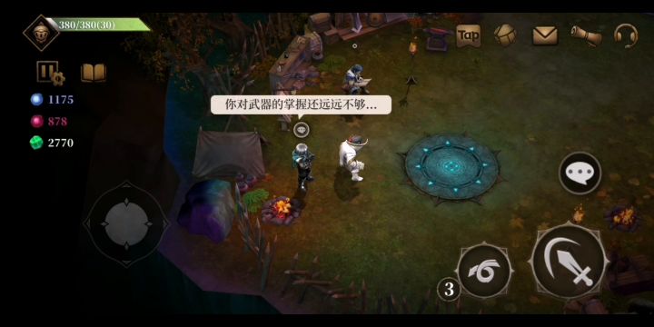 简单,无脑,有手就行的100层截图