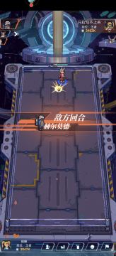 给大家分享一个打塔的阵容