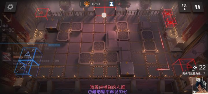 鸡翅嘿嘿我的鸡翅截图