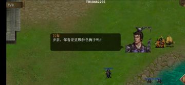 2022年福利关~闹鬼了成就