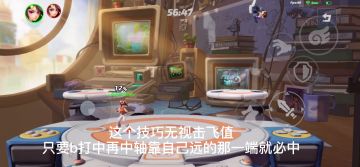 教大家蒂娜一个小技巧，对于斩杀性能不强的蒂娜我感觉比较重要